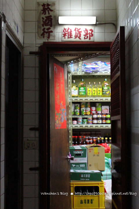 台北住宿推薦 龍蝦先生的秘密巢穴設計青旅