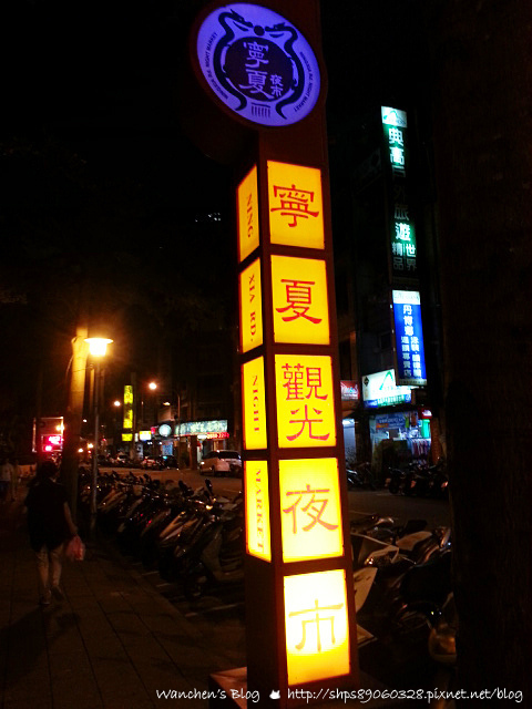 台北住宿推薦 龍蝦先生的秘密巢穴設計青旅