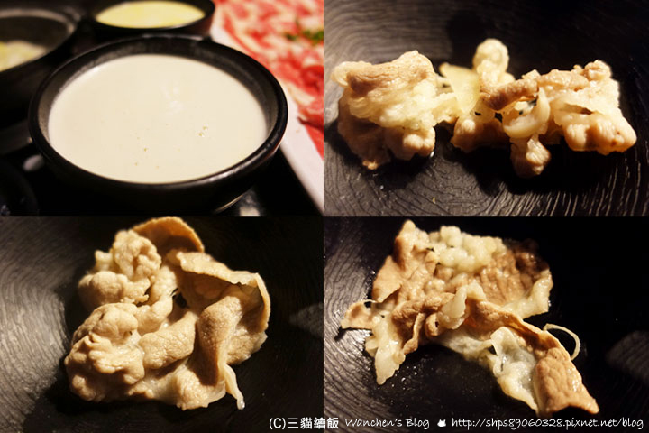 肉多多火鍋