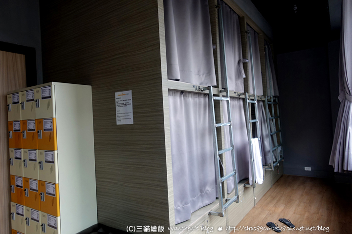米尼旅店 miniinn