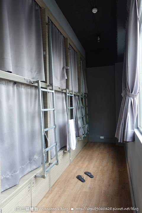 米尼旅店 miniinn