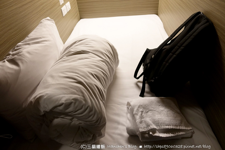 米尼旅店 miniinn