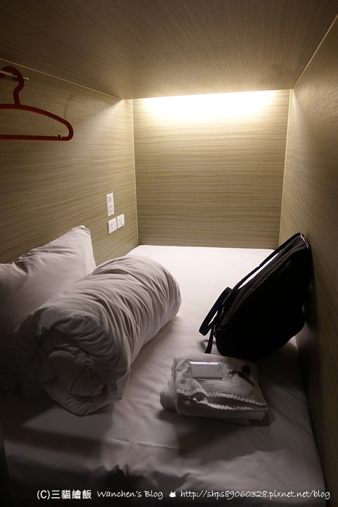 米尼旅店 miniinn