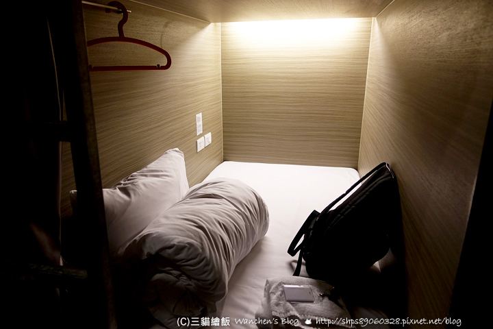 米尼旅店 miniinn