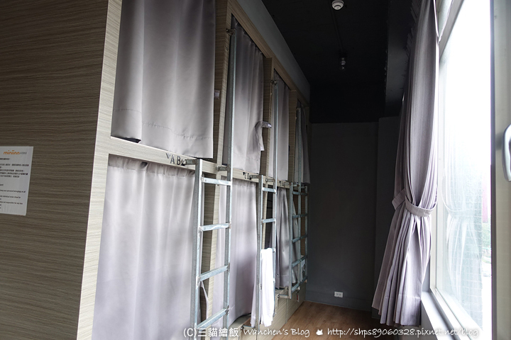 米尼旅店 miniinn