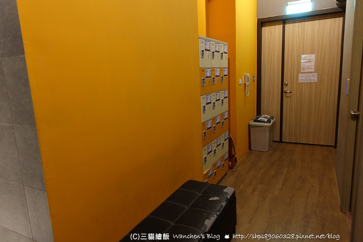 米尼旅店 miniinn