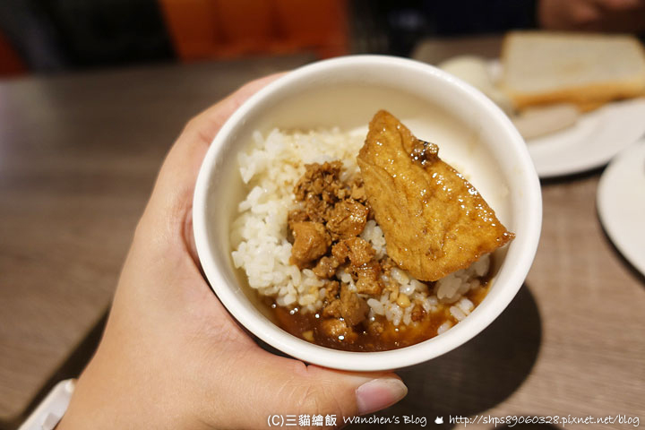 享樂文旅早餐