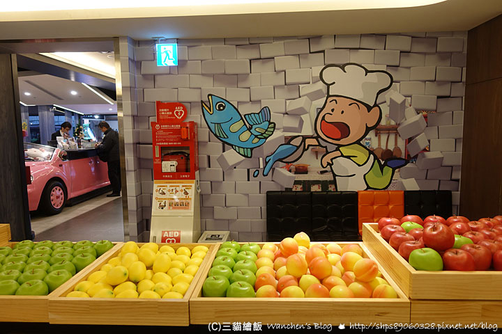 享樂文旅早餐