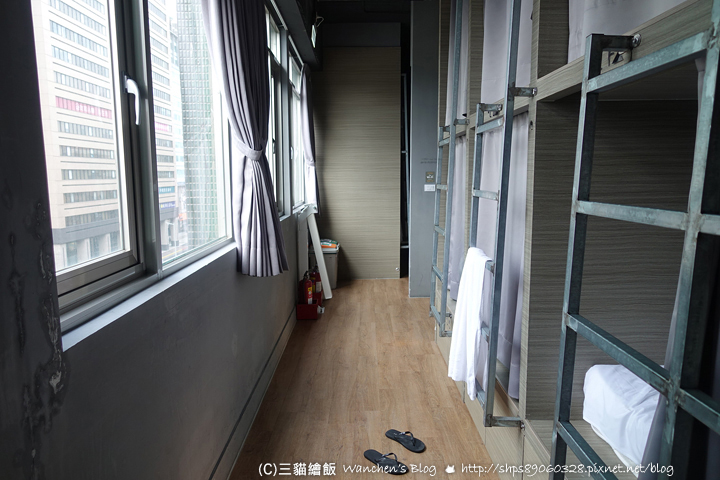 米尼旅店 miniinn