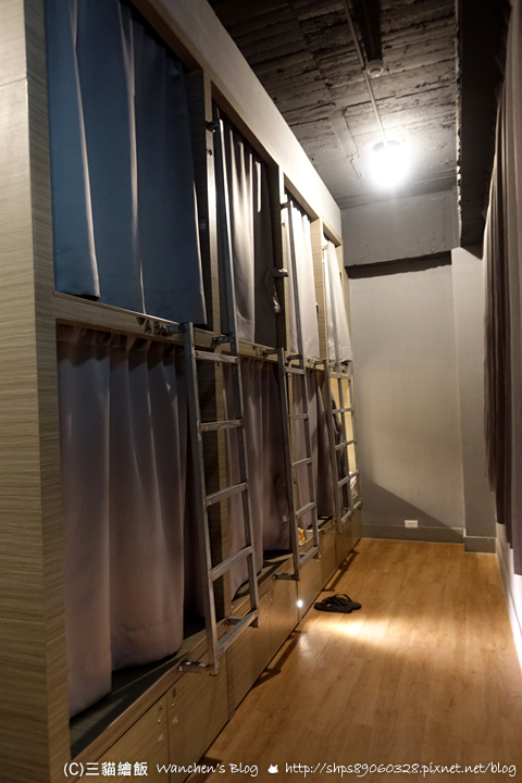 米尼旅店 miniinn