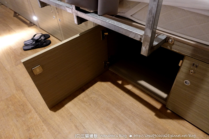 米尼旅店 miniinn