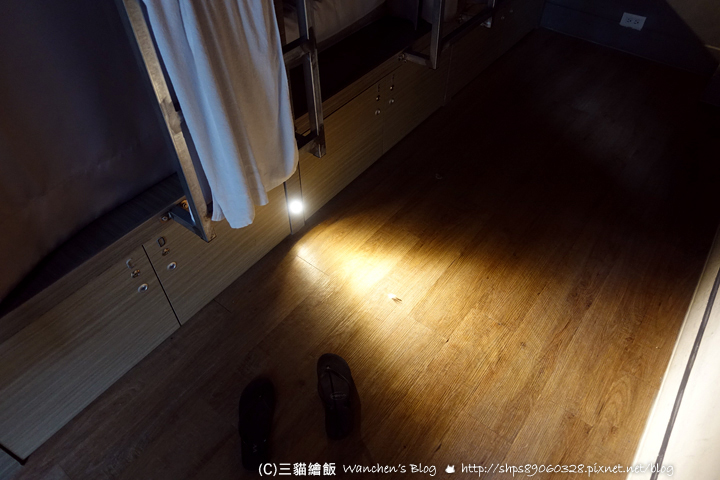米尼旅店 miniinn