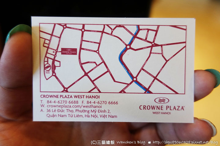 越南住宿 西河內皇冠假日酒店