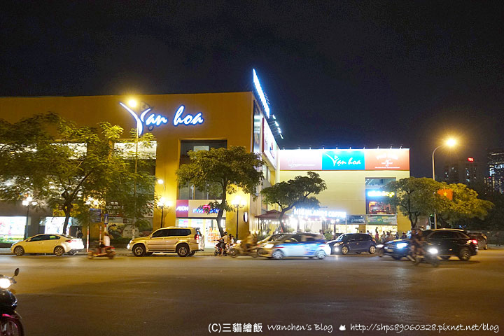 越南住宿 西河內皇冠假日酒店