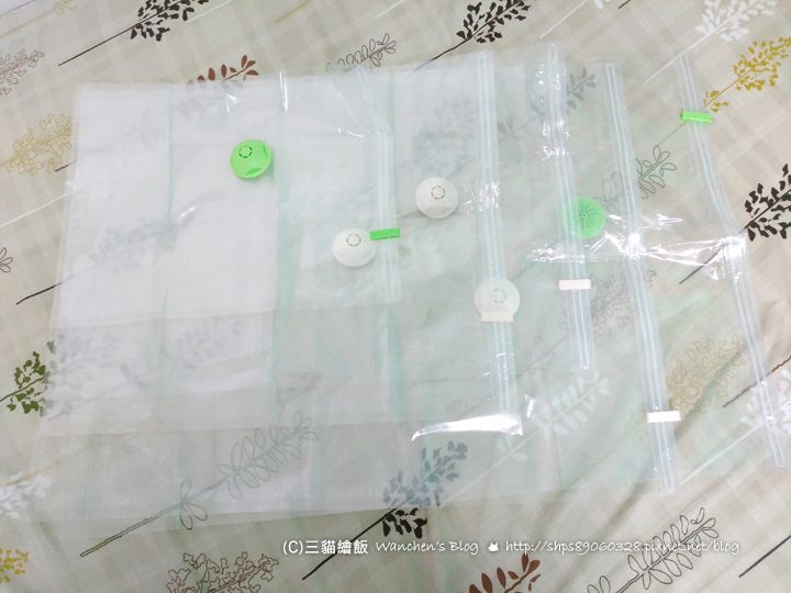 大創真空壓縮袋