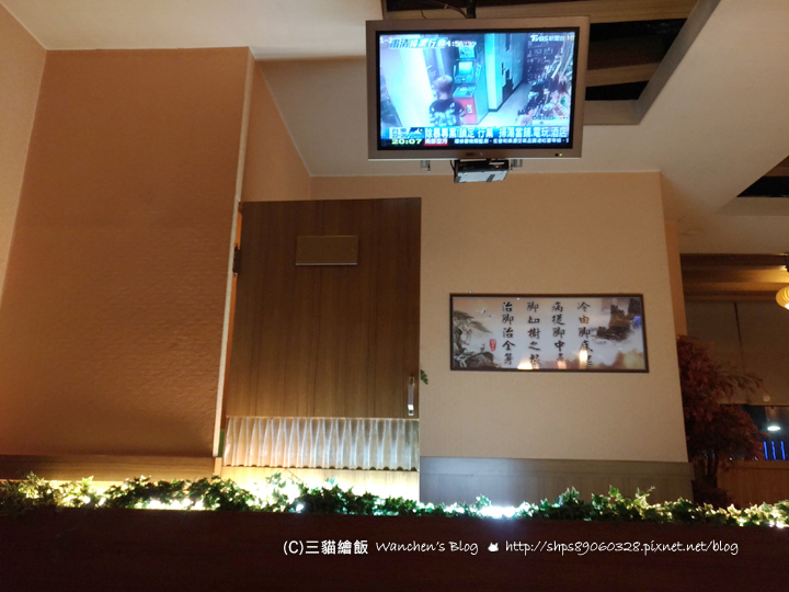 鄧老師 腳底按摩