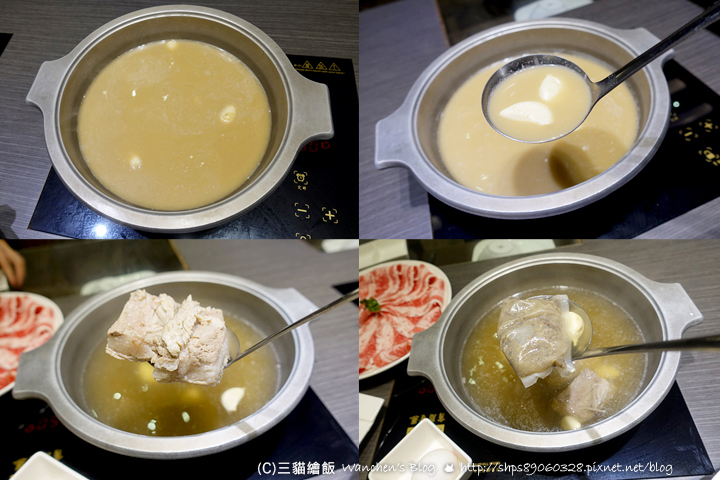 鼎呱呱極鮮鍋