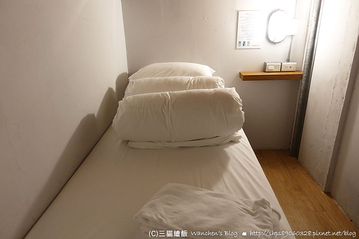 米尼雙人房