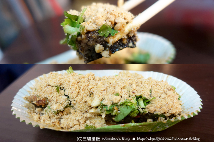 烏來老街 必吃美食