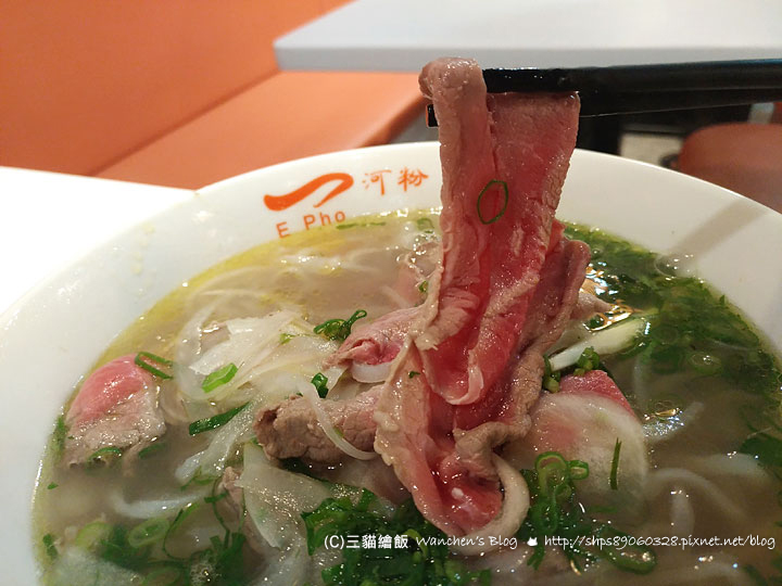 一河粉