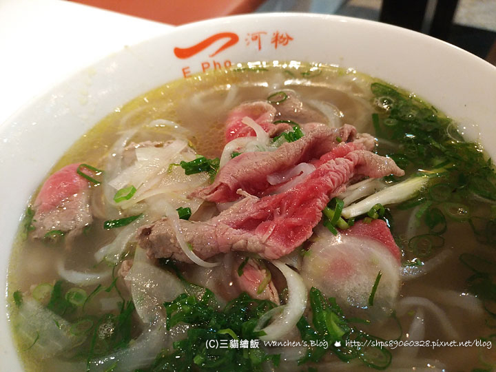 一河粉