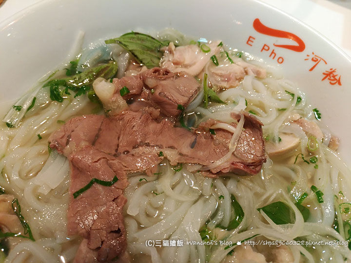 一河粉
