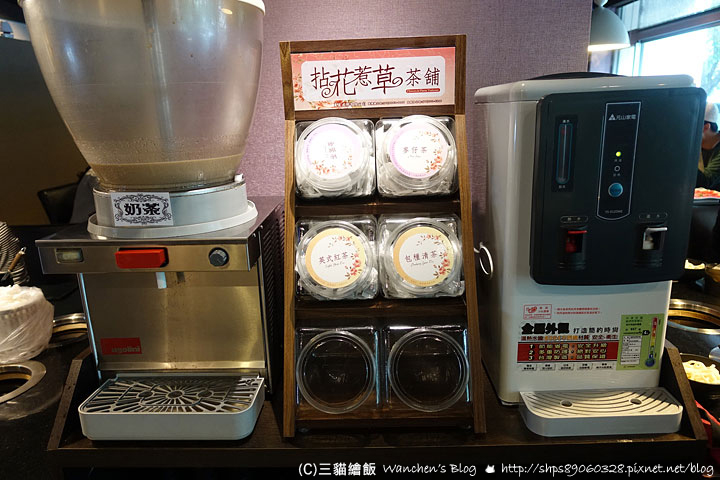 肉多多火鍋